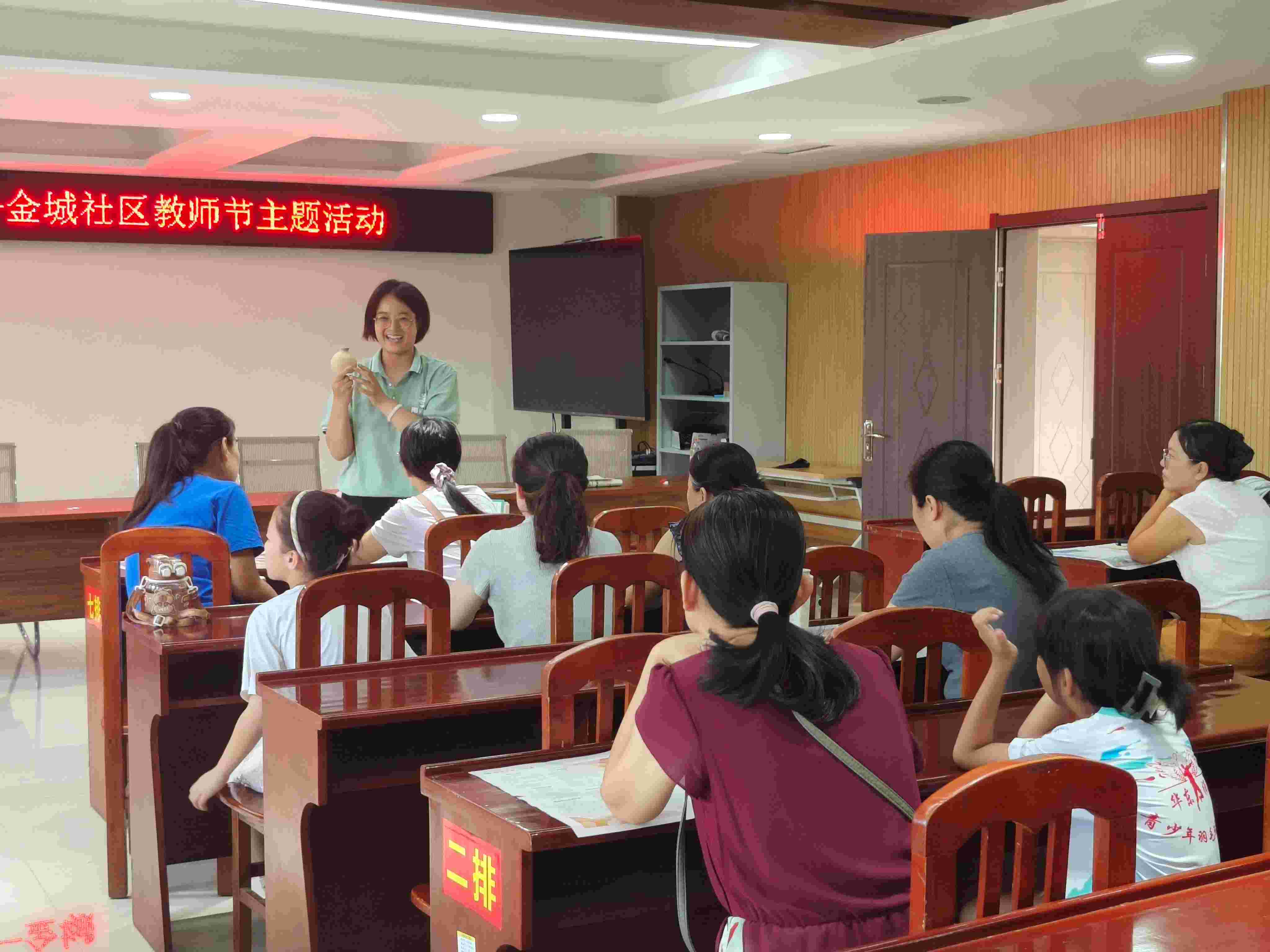 微信图片_20250908095609_187_298_副本.jpg