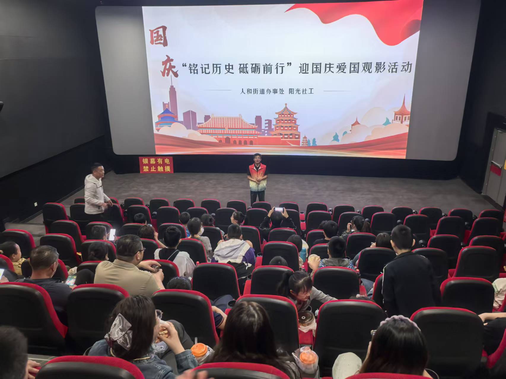 微信图片_20250927093200_51_5.jpg
