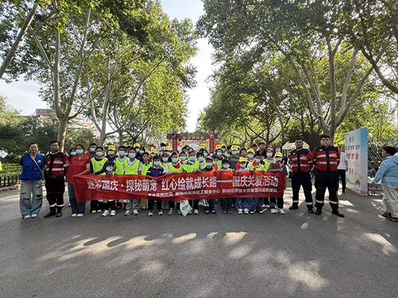 微信图片_20251001180845_98_129.jpg
