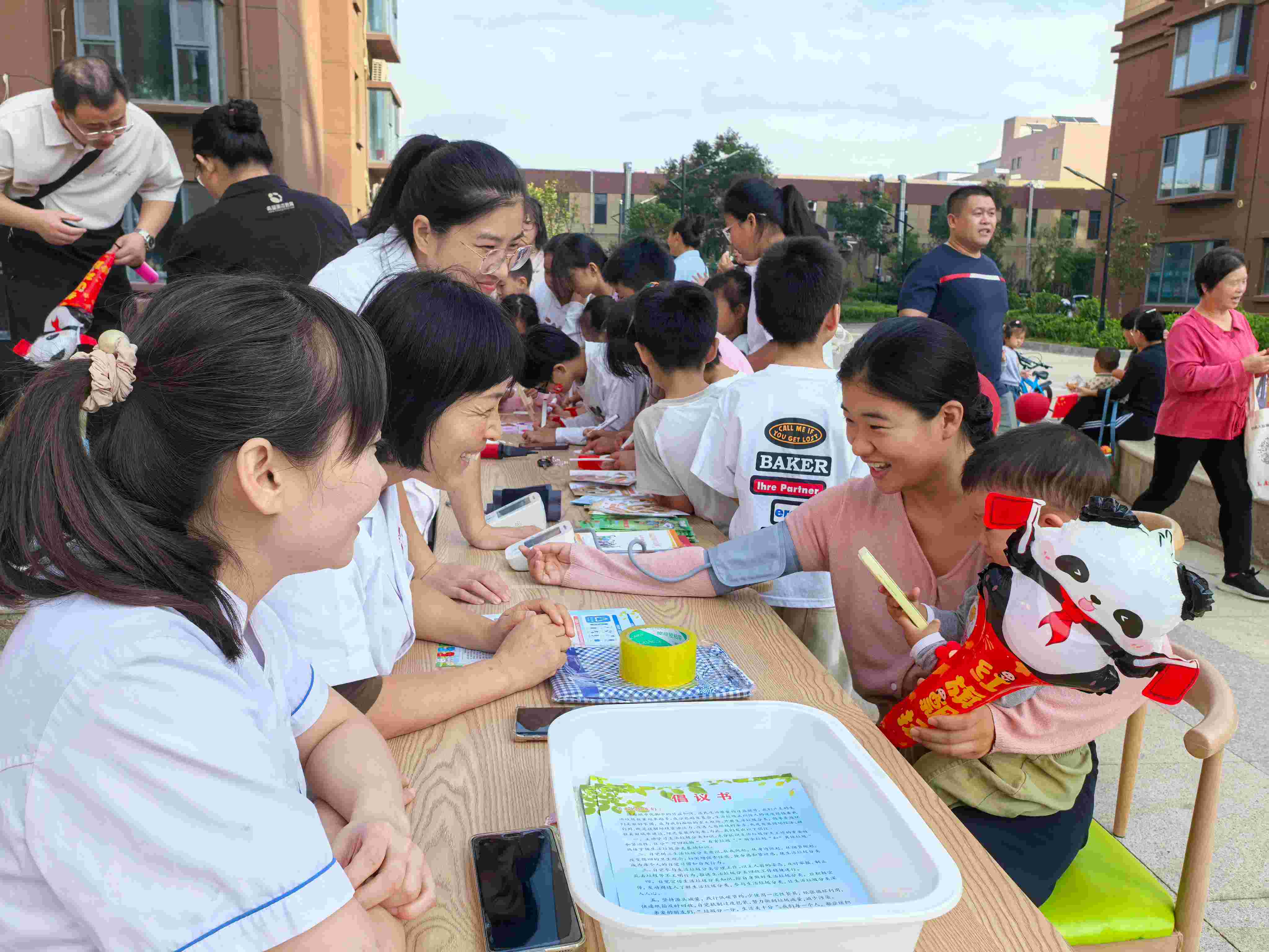 1761638077499029.jpg 微信图片_20251001112516_542_79.jpg