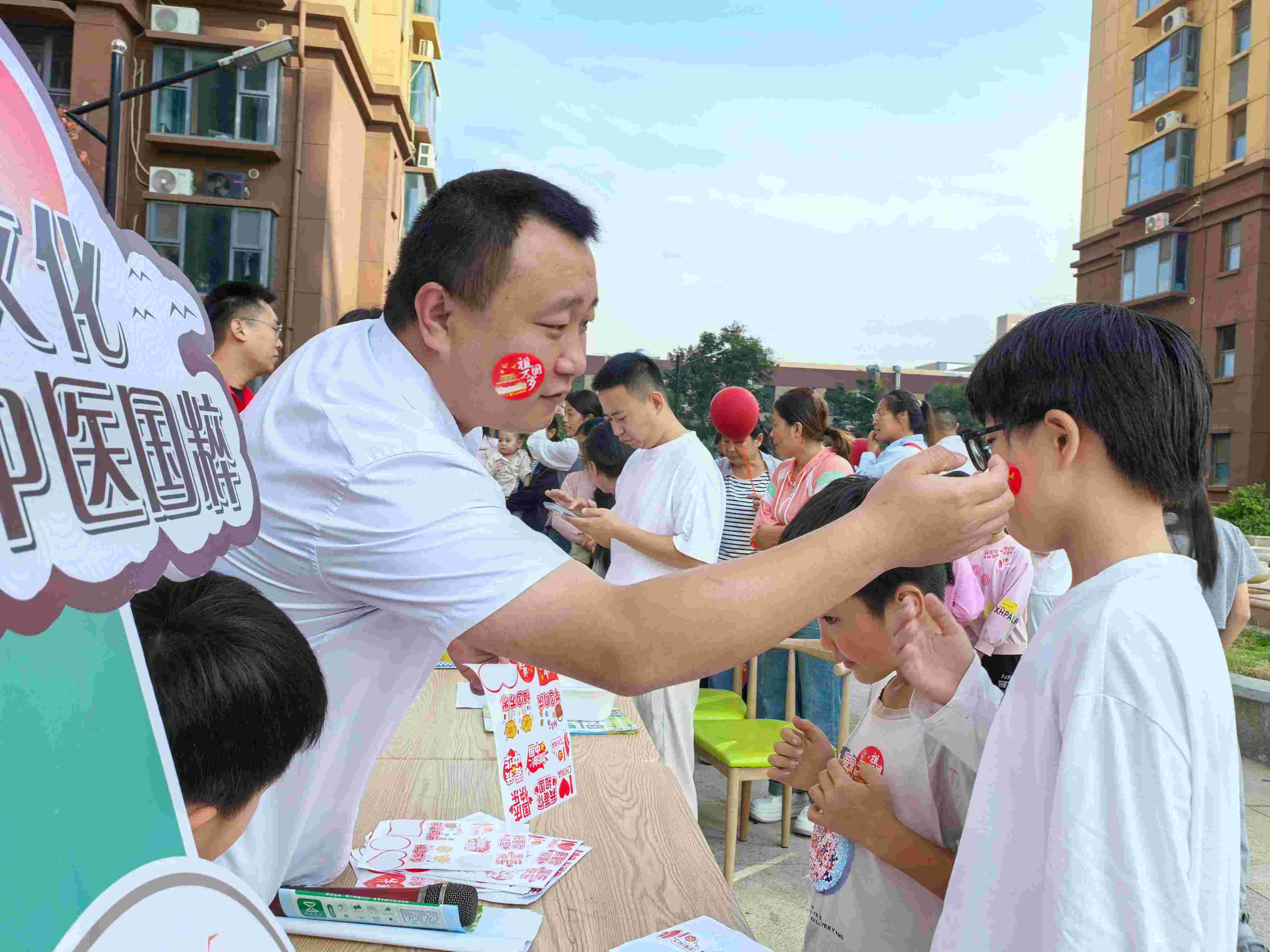 1761638091831257.jpg 微信图片_20251001112547_559_79.jpg