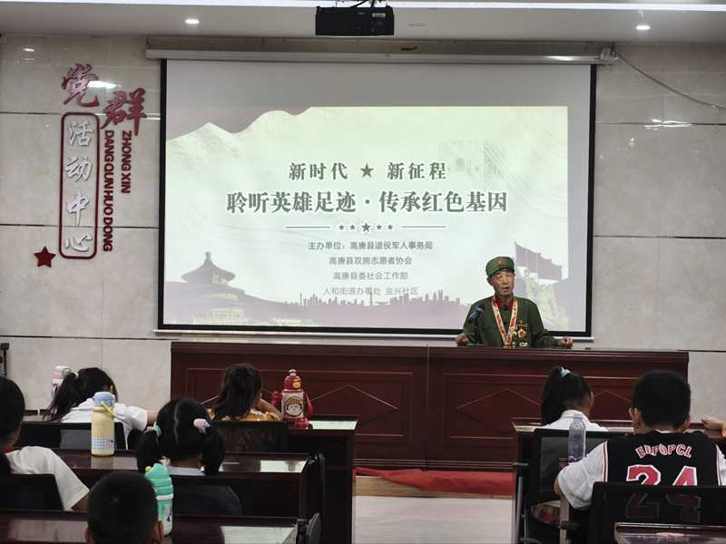 QQ图片20260629154021(1).jpg