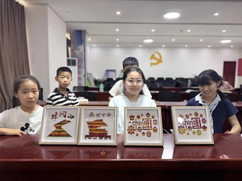 QQ图片20260629154214(40).jpg