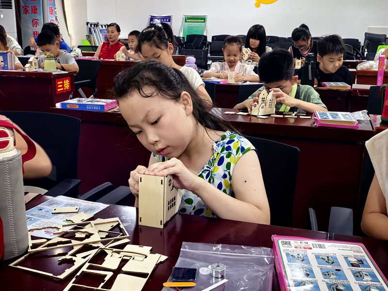 QQ图片20260629154344(76).jpg
