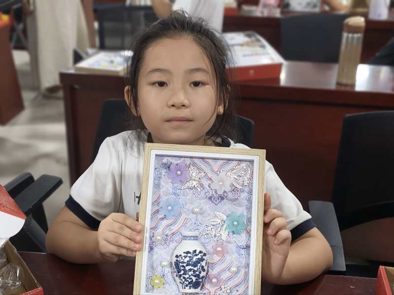QQ图片20260725103500.jpg