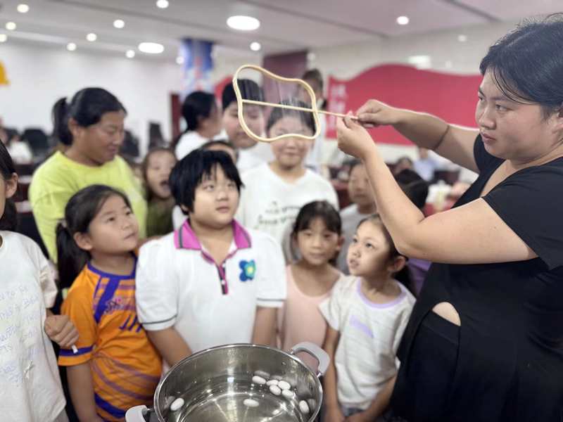 QQ图片20260830110135(42).jpg